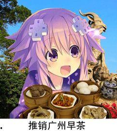 娱乐吃瓜酱cp系列推荐,吃瓜酱CP系列,带你领略明星甜蜜互动幕后故事